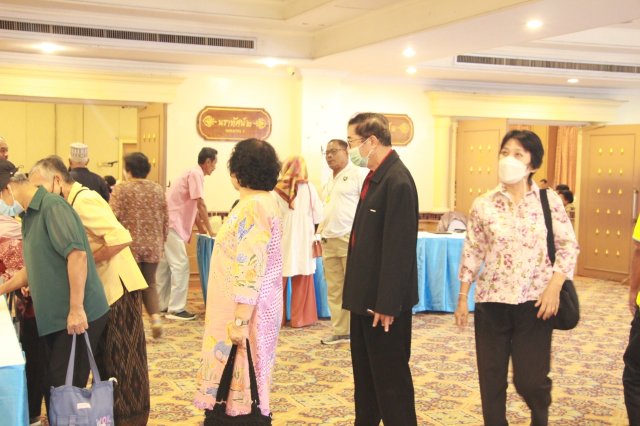 สหกรณ์พบข้าราชการบำนาญ 2567